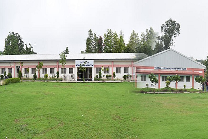 Central University of Gujarat, Gandhinagar Admistrative block view of Central University of Gujarat Gandhinagar